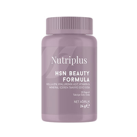 NUTRIPLUS სილამაზის ფორმულა HSN 30 კაფსულა