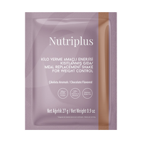 NUTRIPLUS შეიკი შოკოლადის არომატით, საშეტი 26 გრ.