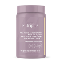 NUTRIPLUS შეიკი ვანილის არომატით, 520 გრ